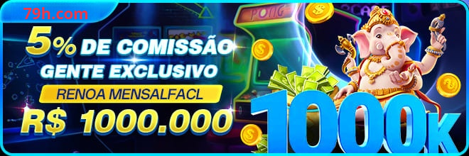 79h Rebate